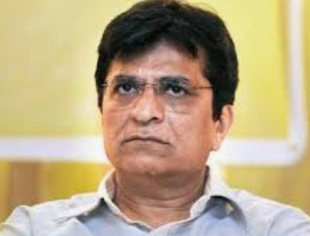 Adarsh Maharashtra | भाजपचे माजी खासदार किरीट...