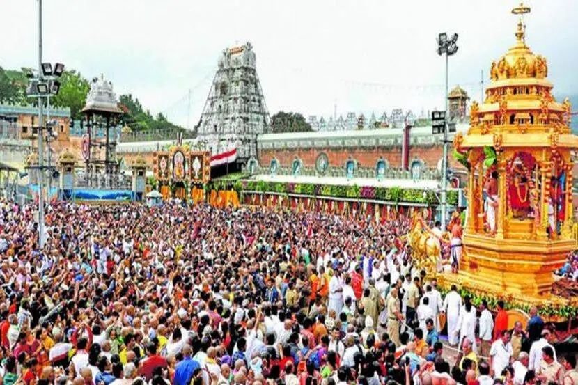 Adarsh Maharashtra | तिरुपती मंदिर ठरलं...