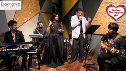 Adarsh Maharashtra | ये मेरा दिवानापन डिजिटल संगीत मैफल