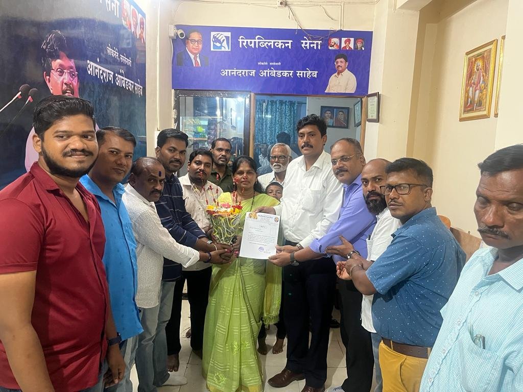 Adarsh Maharashtra | संध्या आहेर-तांबे यांची रिपब्लिकन सेनेच्या पालघर जिल्हा सचिव पदी नियुक्ती!