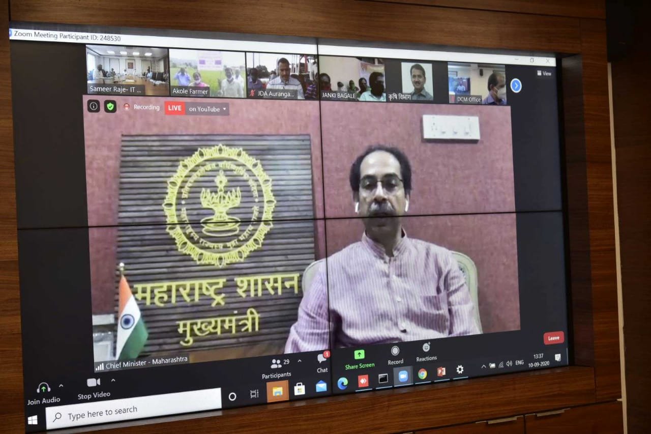 Adarsh Maharashtra | मुख्यमंत्र्यांच्या हस्ते...