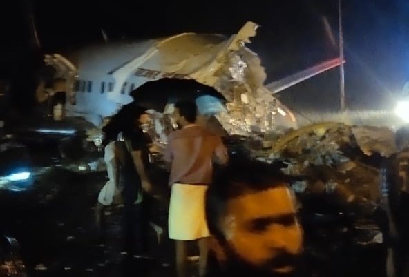 Adarsh Maharashtra | Big BREAKING : दुबईहून केरळला...