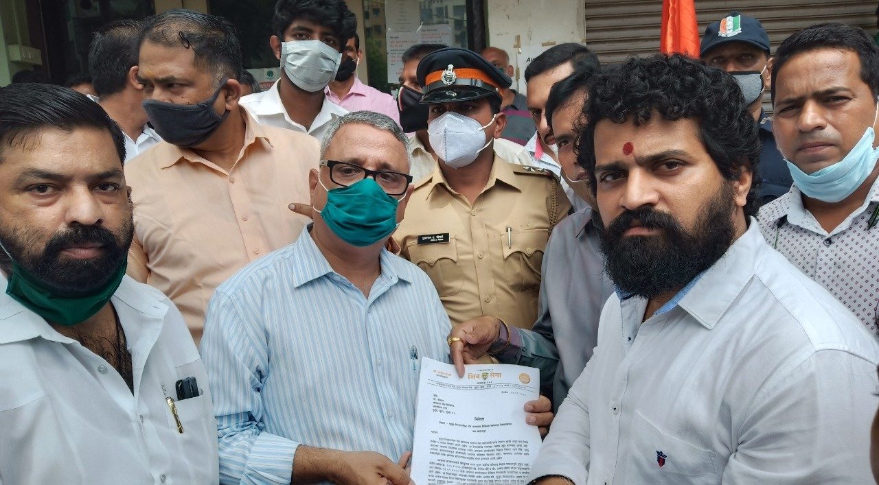 Adarsh Maharashtra | महानगर गॅसच्या वाढीव...