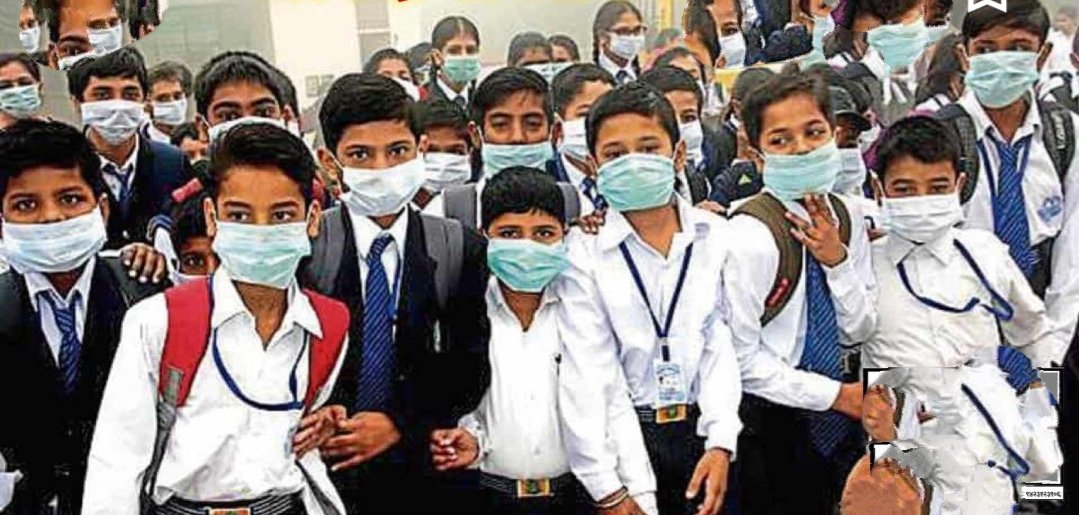 Adarsh Maharashtra | १५ जूनपासून राज्यात शाळा...