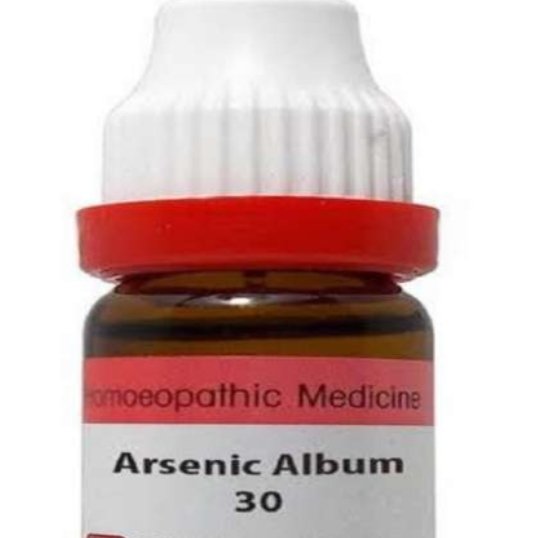 Adarsh Maharashtra | युवासेनेकडून आर्सेनिक अल्बम ...