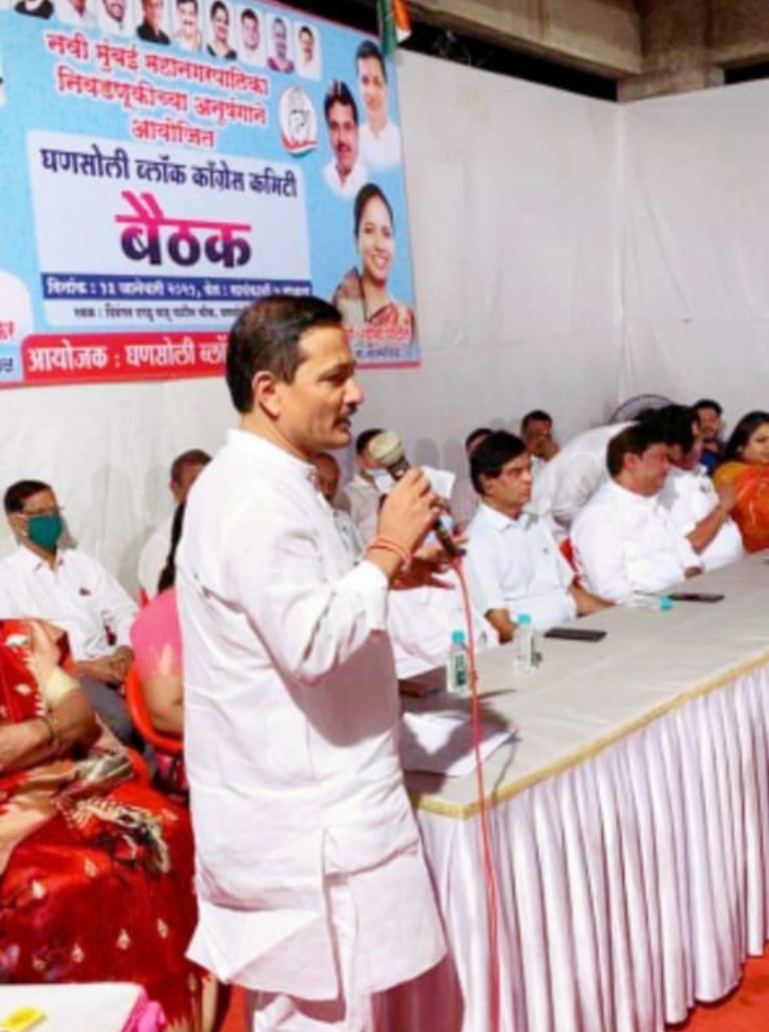 Adarsh Maharashtra | काँग्रेस पक्षाची निष्ठा ही...