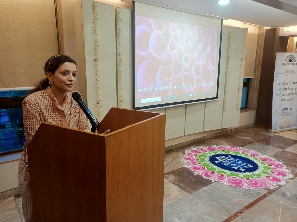 Adarsh Maharashtra | बहाई समुदायने उत्साहात साजरे...