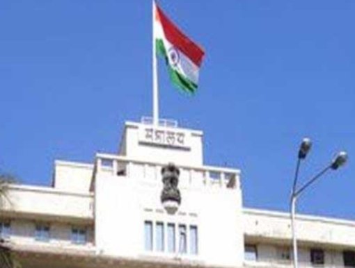 Adarsh Maharashtra | ... नाहीतर मंत्रालय पेटवून देऊ,...