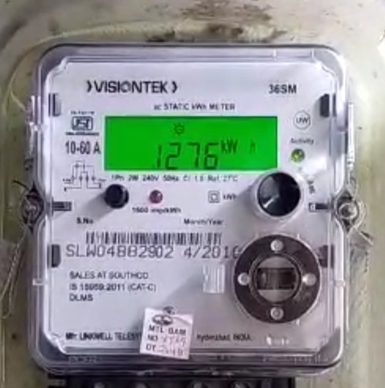 Adarsh Maharashtra | लॉकडाउन काळातले बिल माफ करा . ...