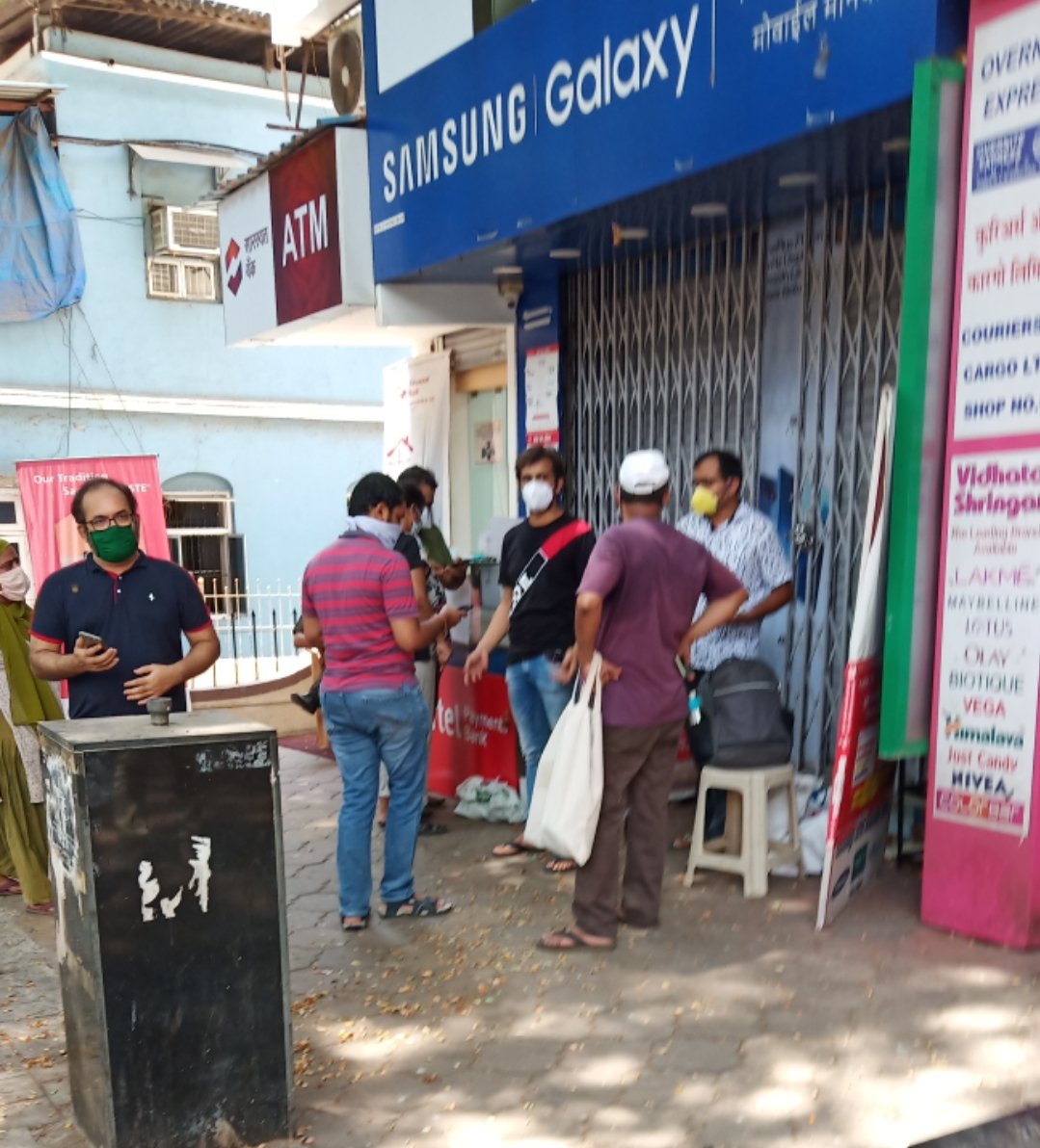 Adarsh Maharashtra | छुप्या पद्धतीने चालू असलेल्या अनेक व्यवहारांमुळे मुलुंडमध्ये कोरोना...