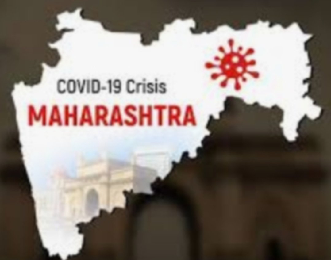 Adarsh Maharashtra | राज्यात आज 1606 नवीन कोरोनाचे रुग्ण आढळले आहेत. यासह एकूण कोरोनाबाधितांची...