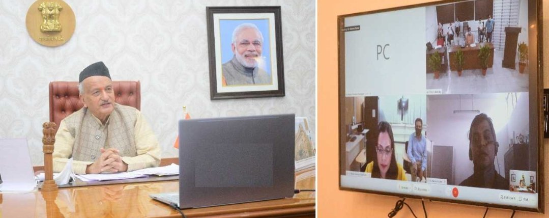 Adarsh Maharashtra | नव्या शैक्षणिक धोरणात,भारतीय संस्कृतीवर भर - राज्यपाल भगत सिंह कोश्यारी