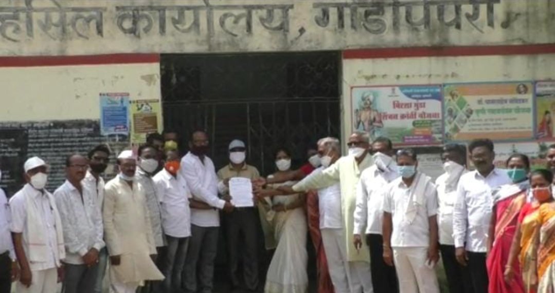 Adarsh Maharashtra | केंद्र सरकारचे शेतकरीविरोधी नवीन तीन कायदे समूळ रद्द करा