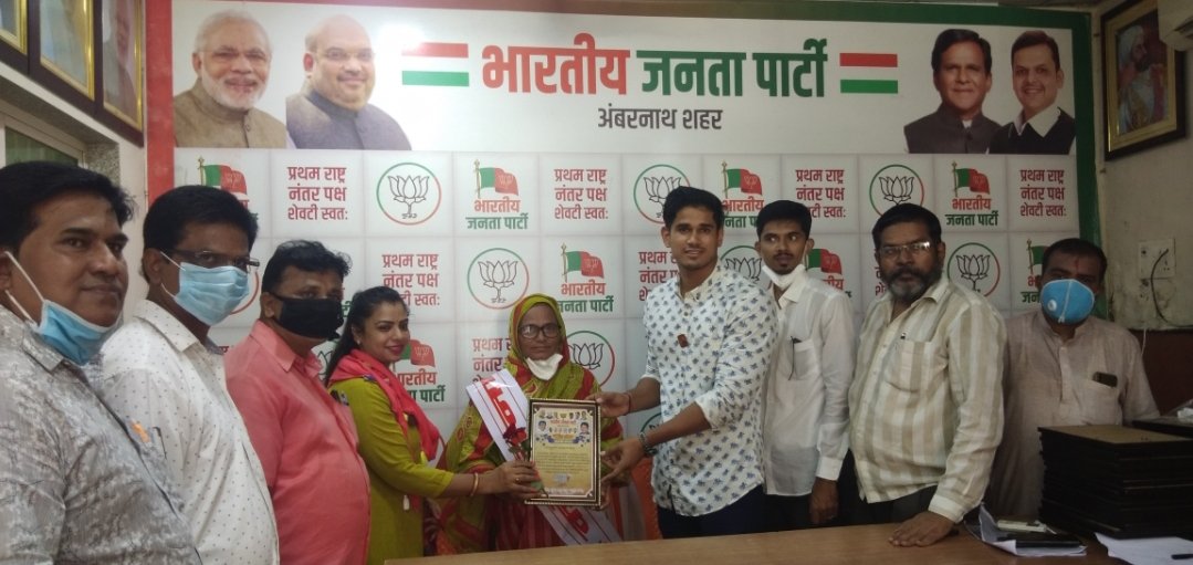 Adarsh Maharashtra | कोरोना योध्दा' सन्मानपत्राने...