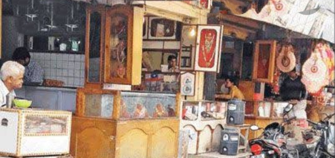 Adarsh Maharashtra | राज्यात उद्या पासून दुकाने,...