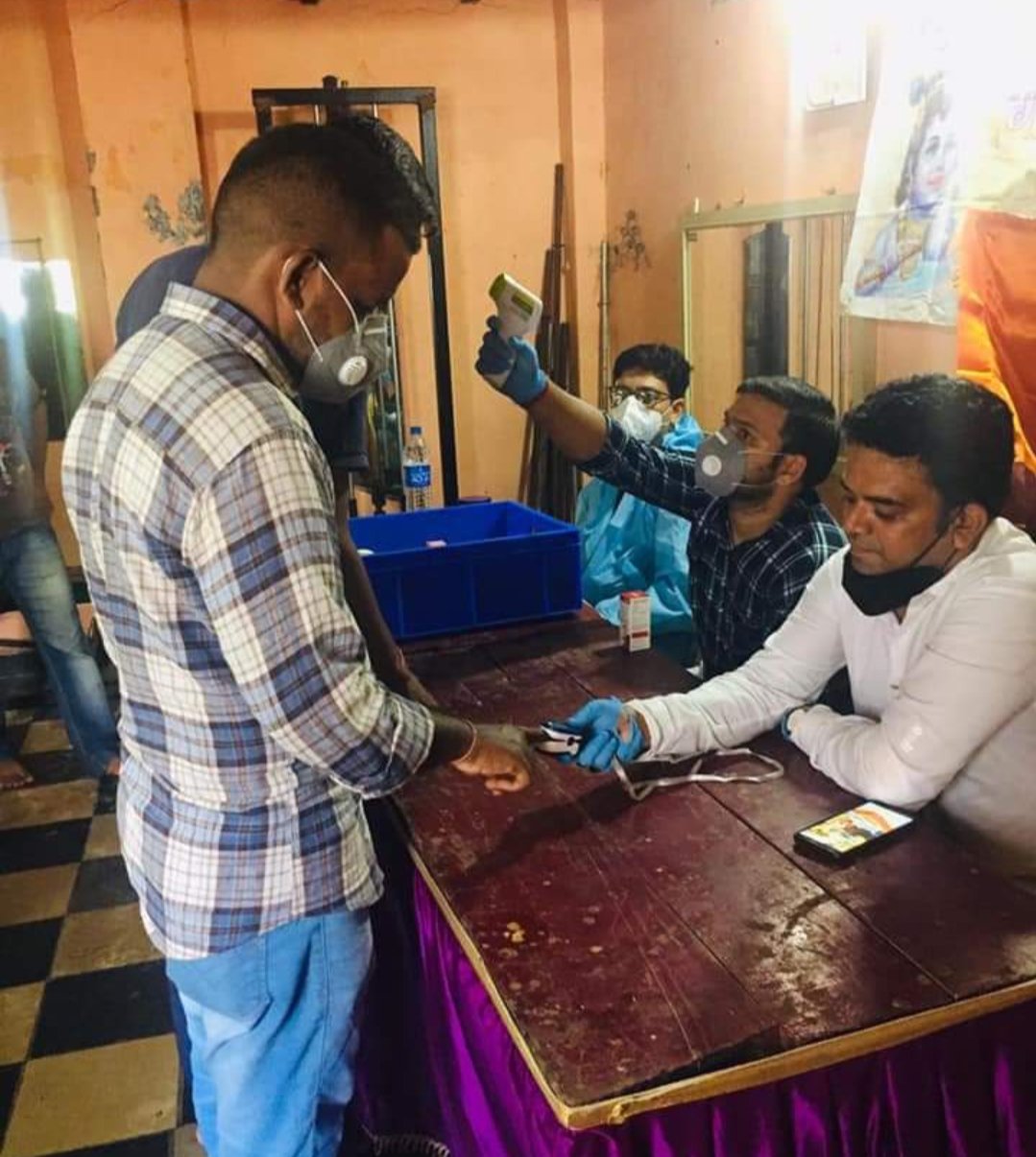 Adarsh Maharashtra | मनसे आरोग्य शिबिराला उत्स्फूर्त प्रतिसाद