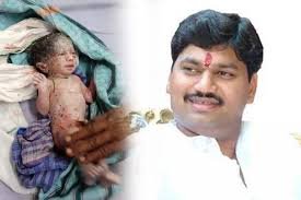 Adarsh Maharashtra | धनंजय मुंडेंमधला बाप जागा...