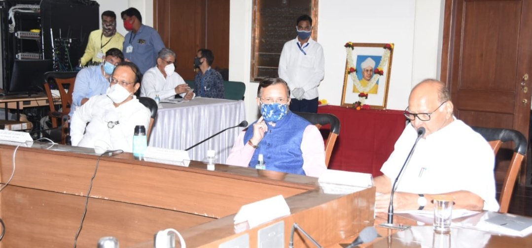 Adarsh Maharashtra | खासदार शरद पवार यांनी घेतला...