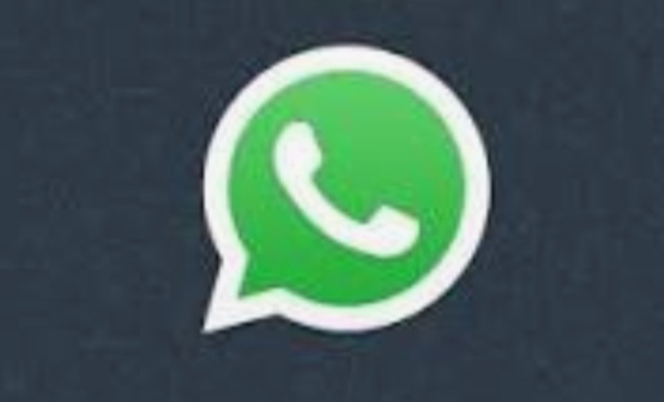 Adarsh Maharashtra | फेक न्यूजला आळा घालण्यासाठी WhatsAppचं नवं फिचर