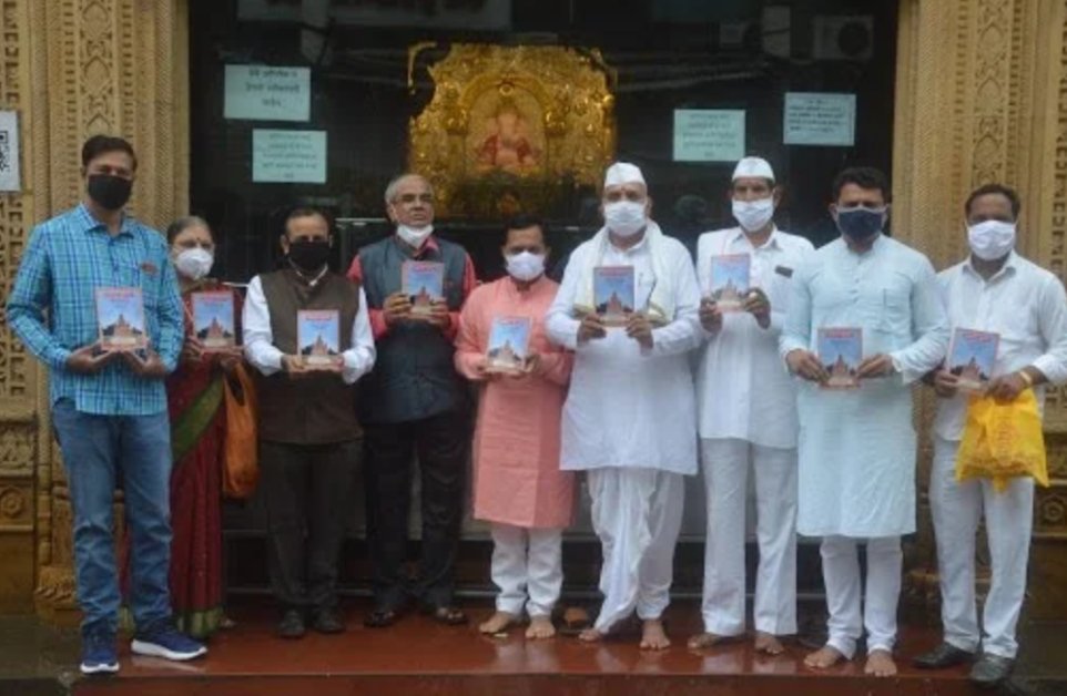 Adarsh Maharashtra | लॉकआऊटनंतरची मंदिर व्यवस्थापनाची नवीन प्रणाली