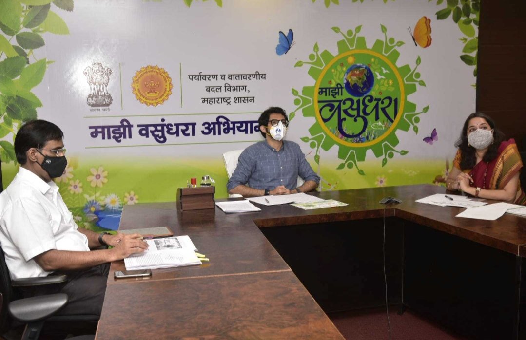 Adarsh Maharashtra | सर्वांच्या एकत्रीत सहभागातून माझी वसुंधरा अभियान प्रभावीपणे राबवावे -...