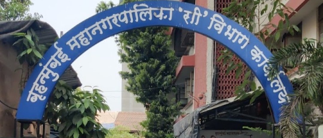 Adarsh Maharashtra | महापालिका 'सी' विभागात बेकायदा बांधकामाचा महापूर