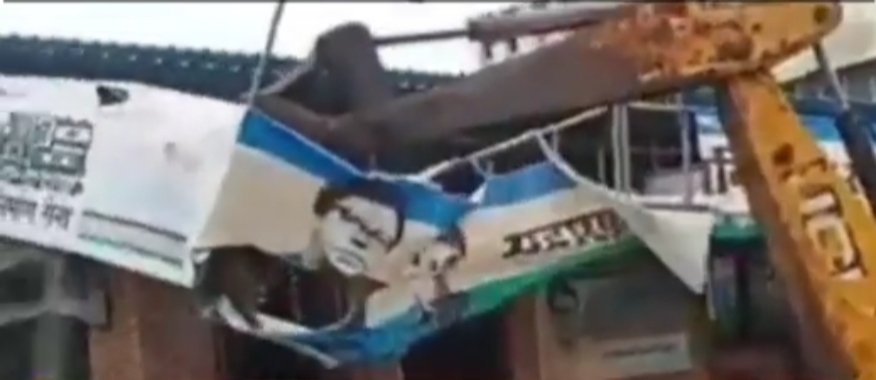 Adarsh Maharashtra | मनसेच्या राड्यानंतर बिथरलेल्या गंगाथरण डी.यांनी नालासोपारा पश्चिमेला...