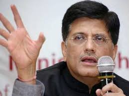 Adarsh Maharashtra | रेल्वेत ४ लाख पदांची भरती,...