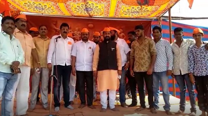 Adarsh Maharashtra | पाडव्याच्या मुहुर्तावर...