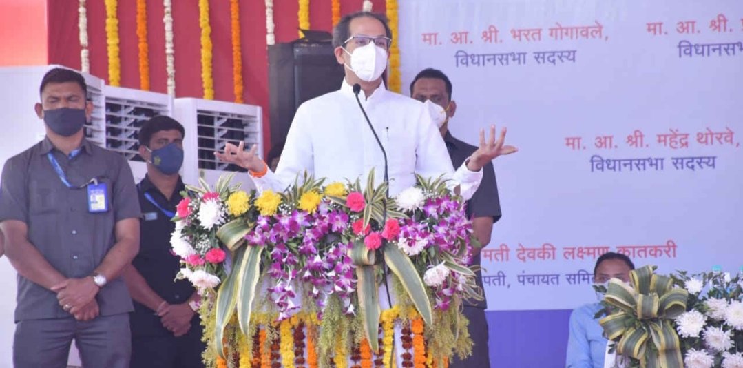 Adarsh Maharashtra | पाणी हेच जीवन..पाणी जपून वापरा - मुख्यमंत्री उद्धव ठाकरे