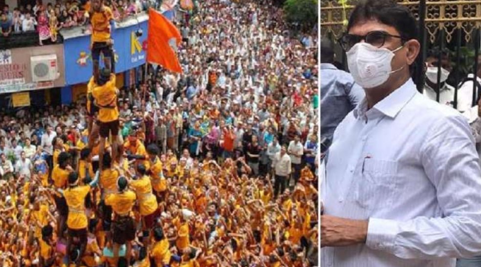 Adarsh Maharashtra | यंदा दहीहंडी उत्सव साजरा करू नका ;मनसे नेत्याचे आवाहन