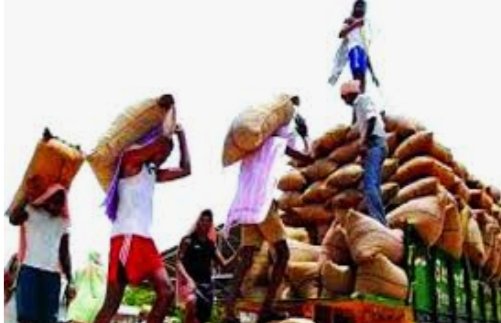 Adarsh Maharashtra | माथाडी व सुरक्षा रक्षक...