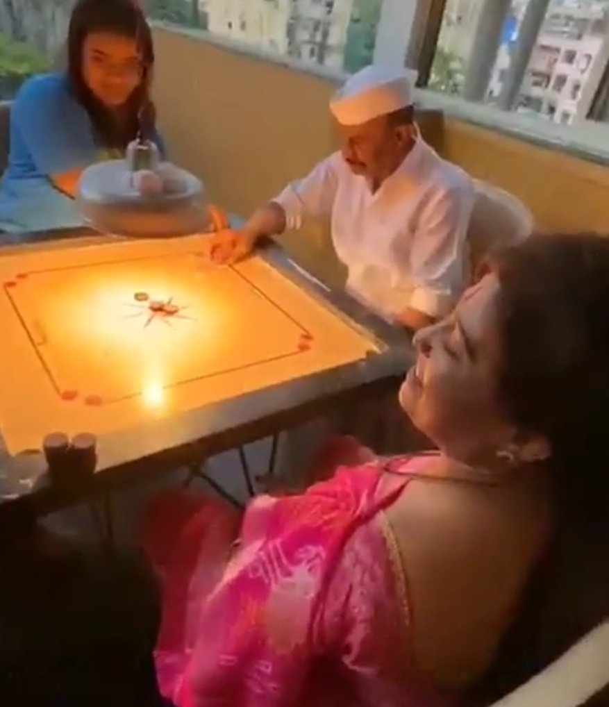 Adarsh Maharashtra | कारागृहातून बाहेर पडलेल्या अरुण गवळीचा ‘कॅरम’गेम;