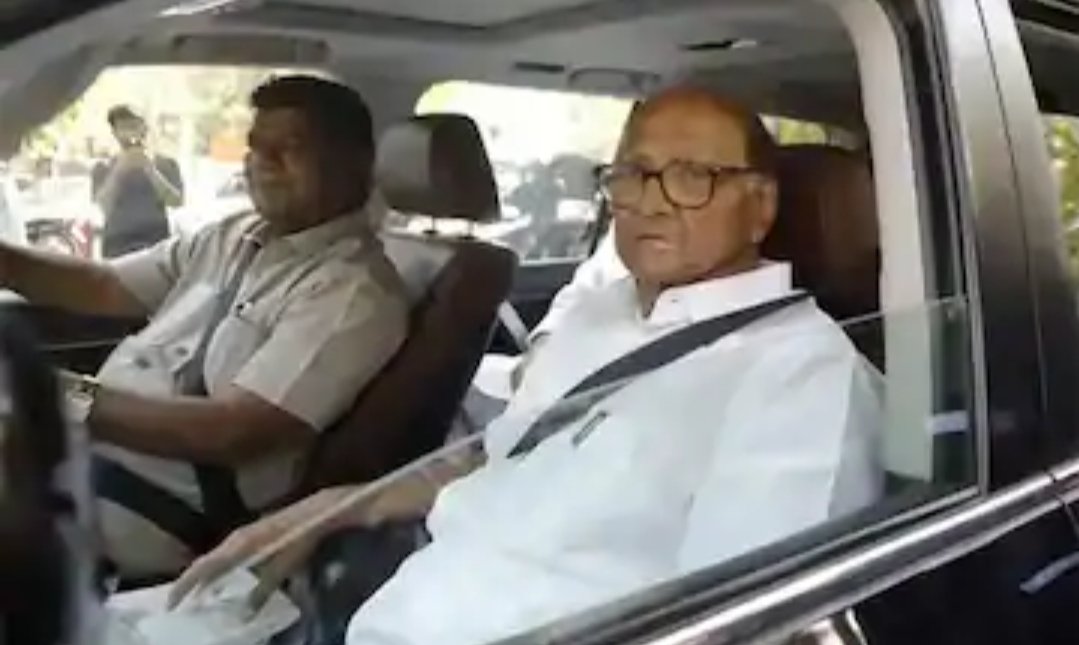 Adarsh Maharashtra | कोरोनावर लस तयार करणाऱ्या सिरम संस्थेला राष्ट्रवादी कॉंग्रेसचे...