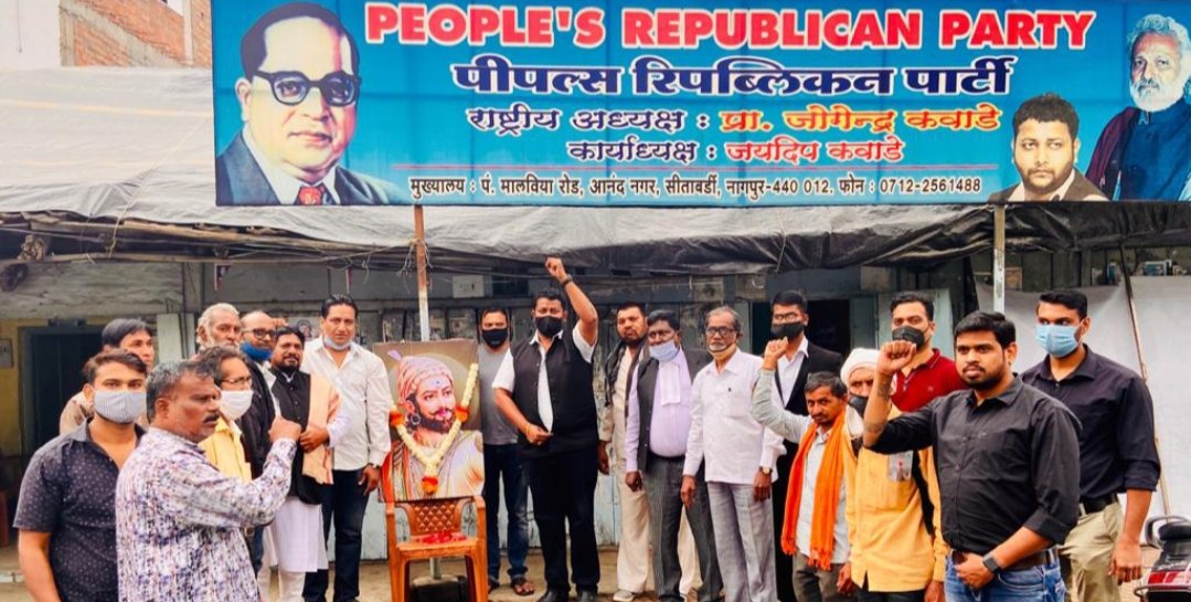 Adarsh Maharashtra | शिवाजी महाराजांनी आधुनिक लोकशाहीचा पाया रचला -जयदीप कवाडे