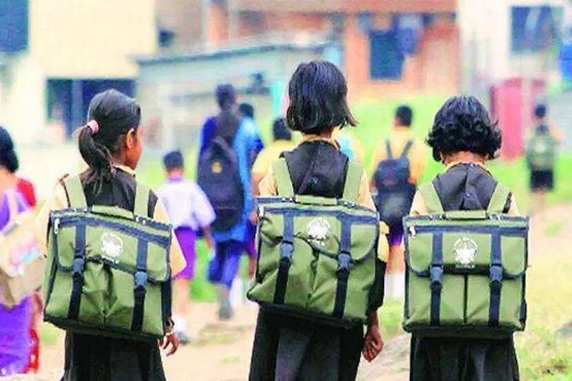 Adarsh Maharashtra | शाळांबाबत केंद्राच्या...