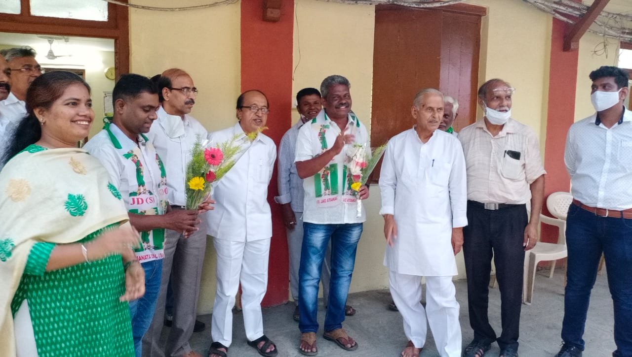 Adarsh Maharashtra | जनता दल ( सेक्युलर ) च्या...