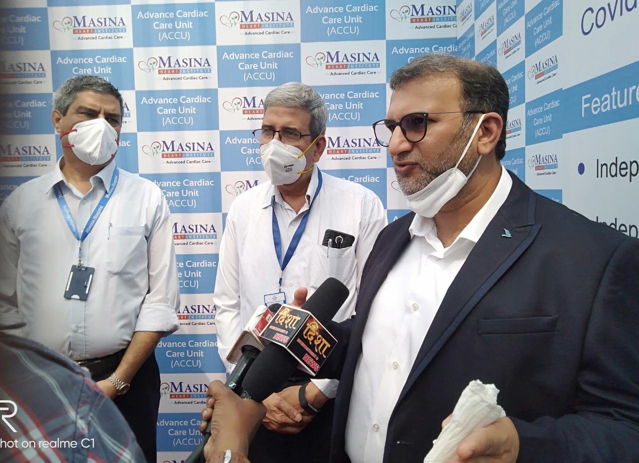 Adarsh Maharashtra | मसिना हार्ट इन्स्टिट्यूटने...