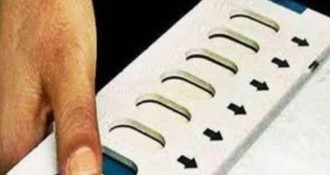 Adarsh Maharashtra | गुन्हेगारी पार्श्वभूमी असलेल्या व्यक्तीला उमेदवारी देणे राजकीय पक्षांना...