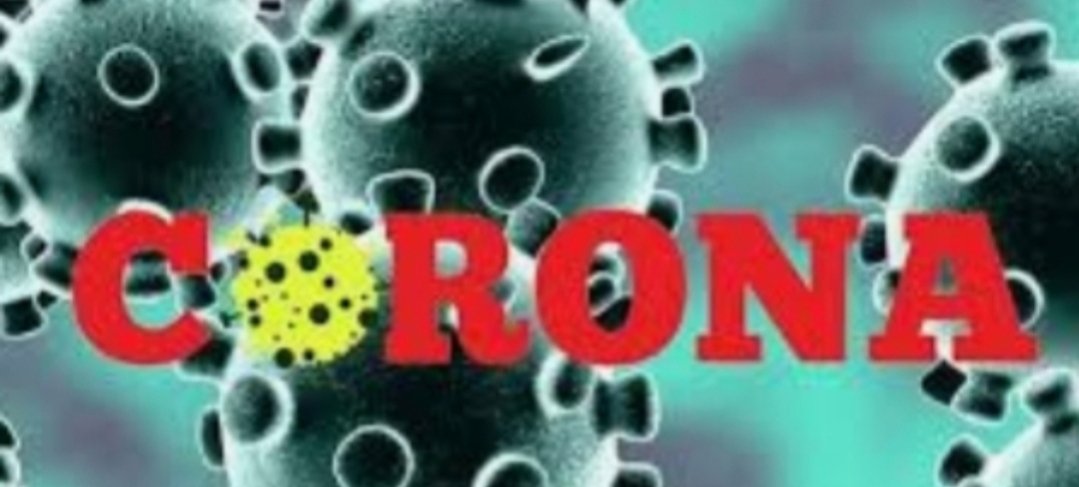 Adarsh Maharashtra | गेल्या २४ तासांत ९० हजार १२३ रुग्णांची नोंद १२९० रुग्णांचा मृत्यू