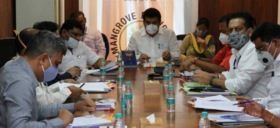 Adarsh Maharashtra | कांदळवन संरक्षण व...