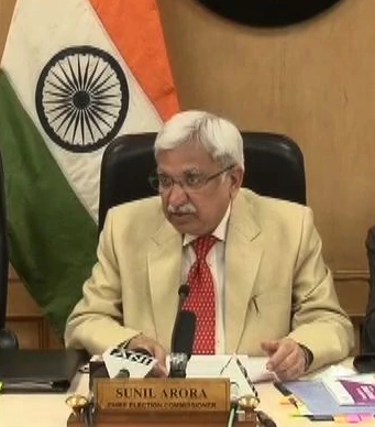 Adarsh Maharashtra | महाराष्ट्रात निवडणुकीचे बिगुल...