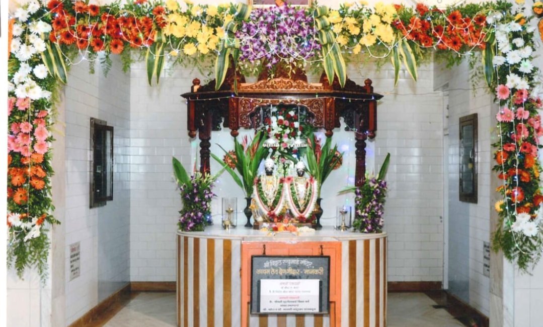 Adarsh Maharashtra | अखिल भारतीय कीर्तन संस्थेच्या ८० वर्षांनिमित्त कीर्तन परंपरा नव्या पिढीत...