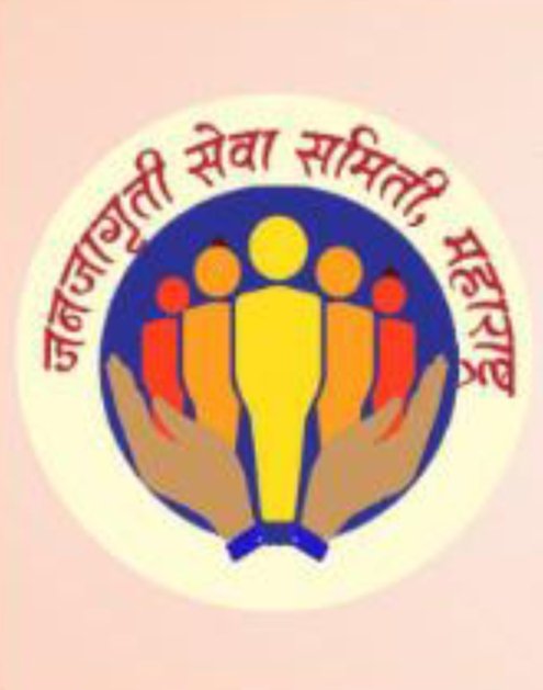 Adarsh Maharashtra | जनजागृती सेवा समिती सामाजिक...