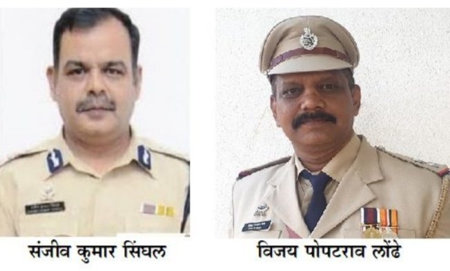 Adarsh Maharashtra | उत्कृष्ट सेवेकरिता महाराष्ट्राला पाच ‘राष्ट्रपती पोलीस पदक’ राज्याला...