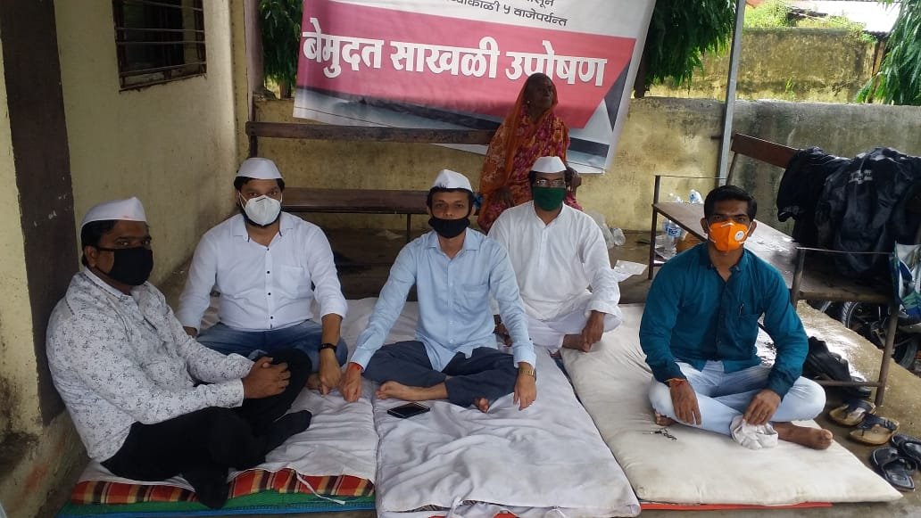 Adarsh Maharashtra | बदलीची मागणी मान्य न झाल्यास...