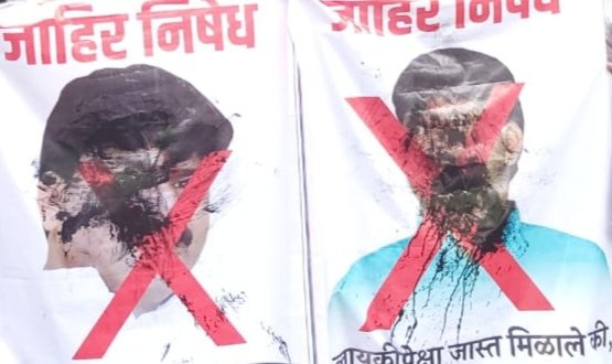 Adarsh Maharashtra | वाचाळवीर गोपीचंद पडळकर ची जीभ कापून आणून देणाऱ्याला पाच लाखाचे बक्षीस ...