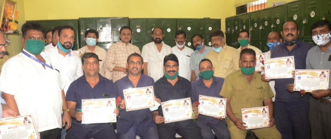 Adarsh Maharashtra | यानगृहातील कर्मचारी कोविड योद्धा पुरस्काराने सन्मानित