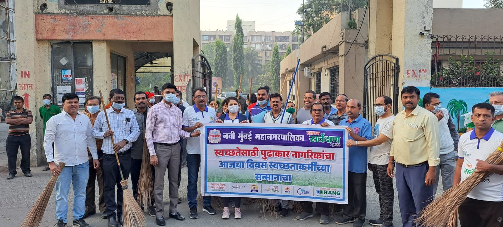 Adarsh Maharashtra | कोपरखैरणे प्रभाग अंतर्गत विशेष स्वच्छता मोहीम संपन्न !