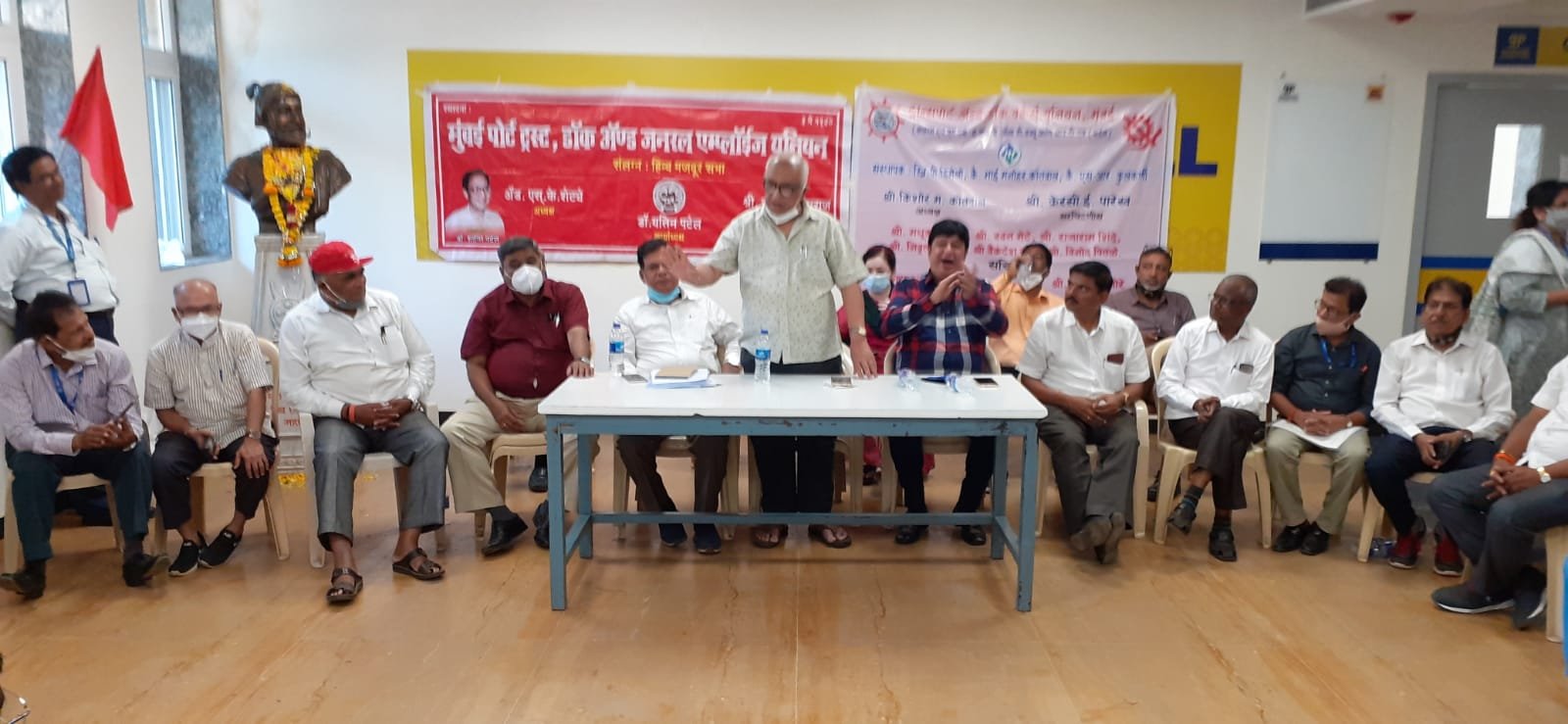 Adarsh Maharashtra | मेजर पोर्ट कायद्याविरोधात  १५...